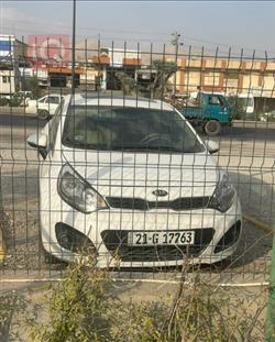 کیا ریۆ